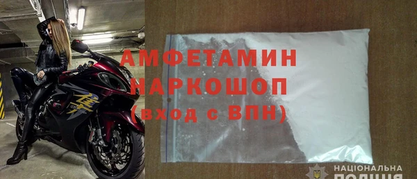 каннабис Бородино