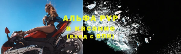 каннабис Бородино