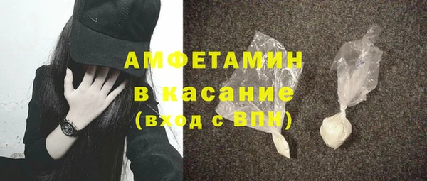 каннабис Бородино