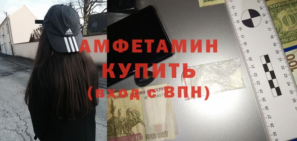прущий лед Богородск